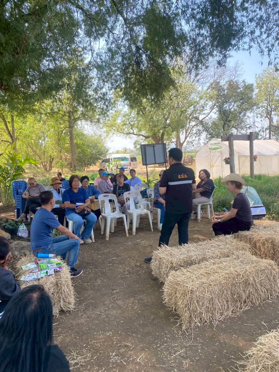 title - จัดฝึกอบรมโครงการที่ดินพระราชทานในเขตปฏิรูปที่ดินจังหวัดปทุมธานี ประจำปีงบประมาณ พ.ศ 2569 